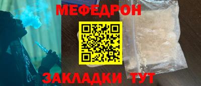 MDMA Premium VHQ Сланцы
