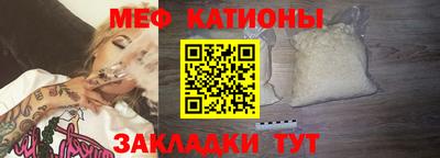 MDMA Premium VHQ Сланцы