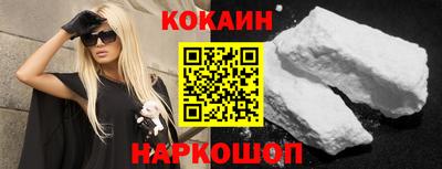MDMA Premium VHQ Сланцы