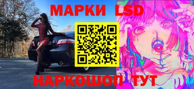 MDMA Premium VHQ Сланцы