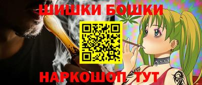 альфа пвп VHQ Славгород