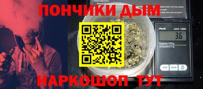 экстази Славянск-на-Кубани