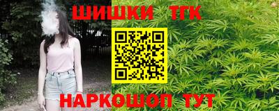 экстази Славянск-на-Кубани
