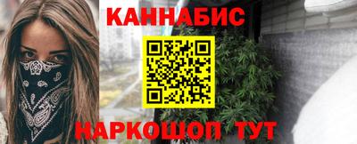экстази Славянск-на-Кубани