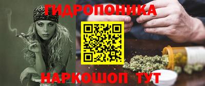 экстази Славянск-на-Кубани