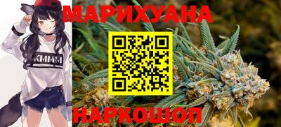MDMA Premium VHQ Сланцы