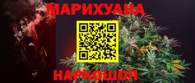 MDMA Premium VHQ Сланцы