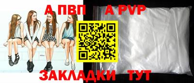 СК Среднеуральск