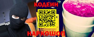 MDMA Premium VHQ Сланцы