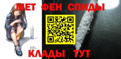героин Старая Купавна