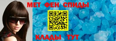 MDMA Premium VHQ Сланцы