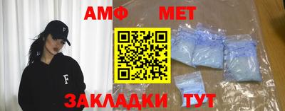 MDMA Premium VHQ Сланцы