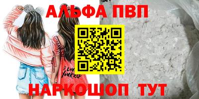 MDMA Premium VHQ Сланцы