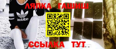 MDMA Premium VHQ Сланцы