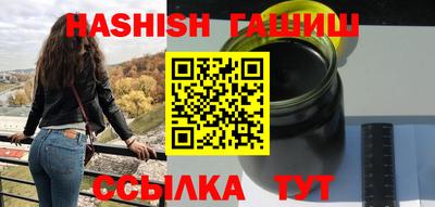 MDMA Premium VHQ Сланцы