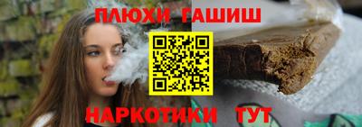 MDMA Premium VHQ Сланцы