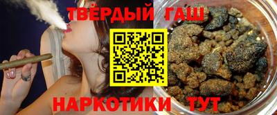 MDMA Premium VHQ Сланцы